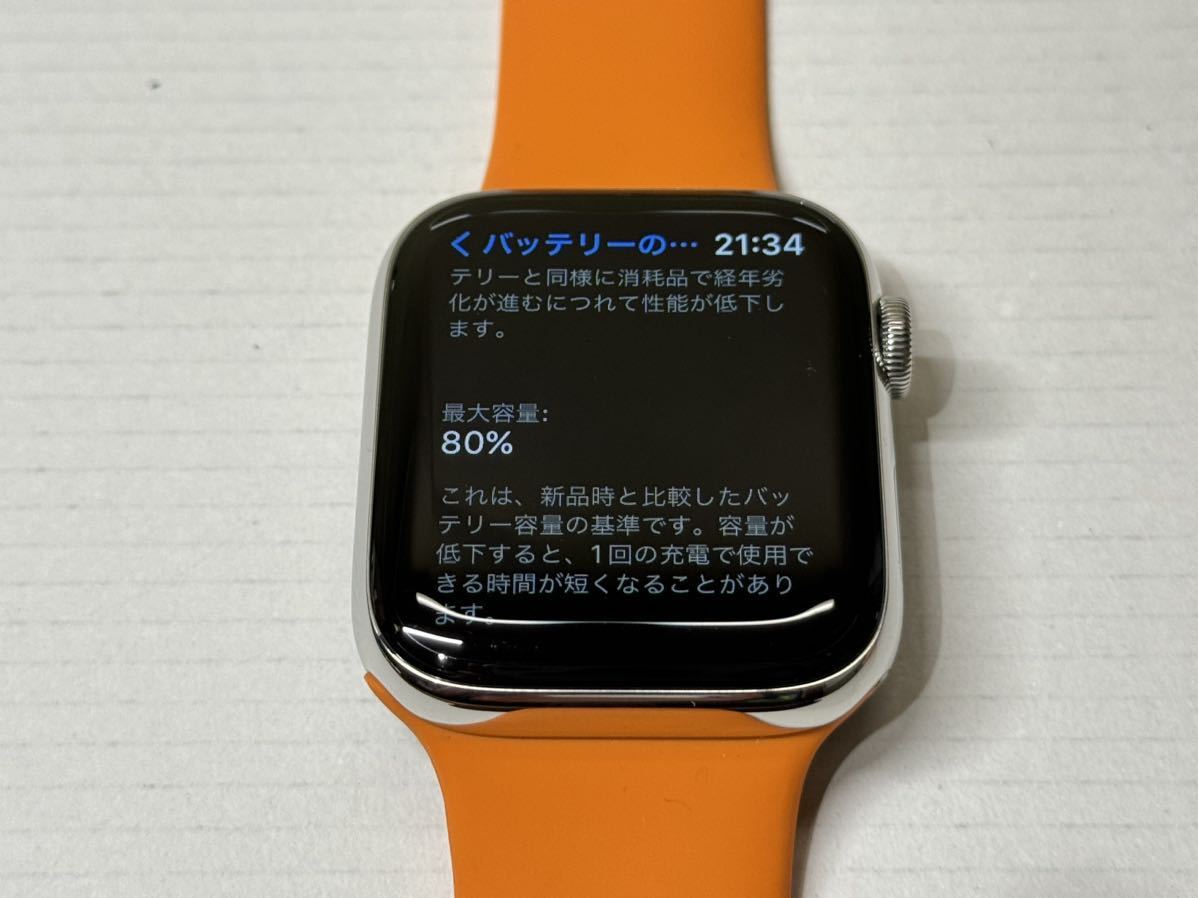 即決 Apple Watch series6 HERMES 44mm アップルウォッチ エルメス GPS
