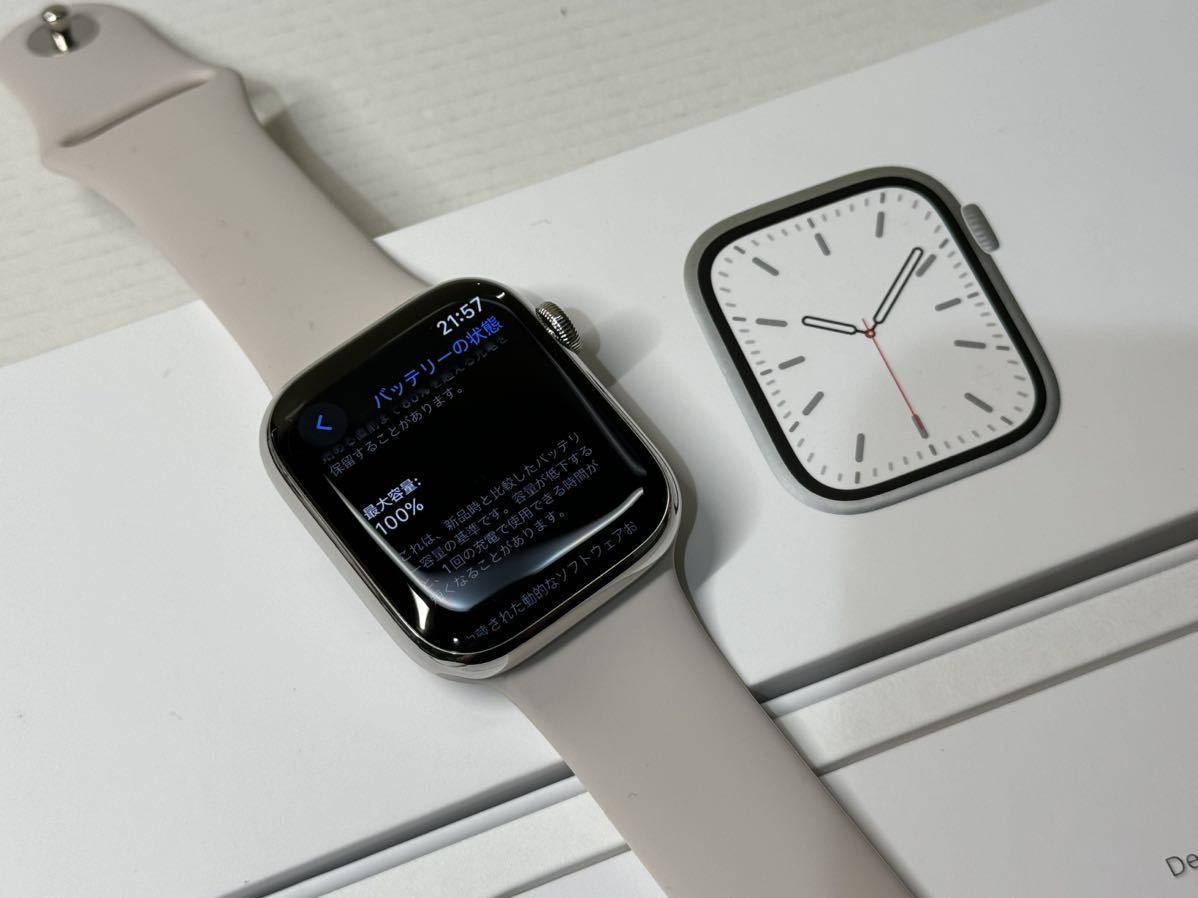 即決 美品 バッテリー100% Apple Watch series7 45mm シルバー