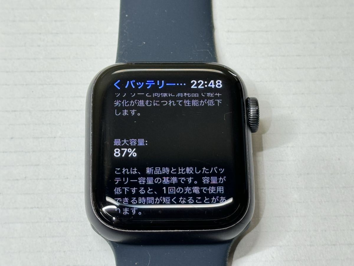 即決 初めての方もおすすめ Apple Watch SE 40mm スペースグレイ