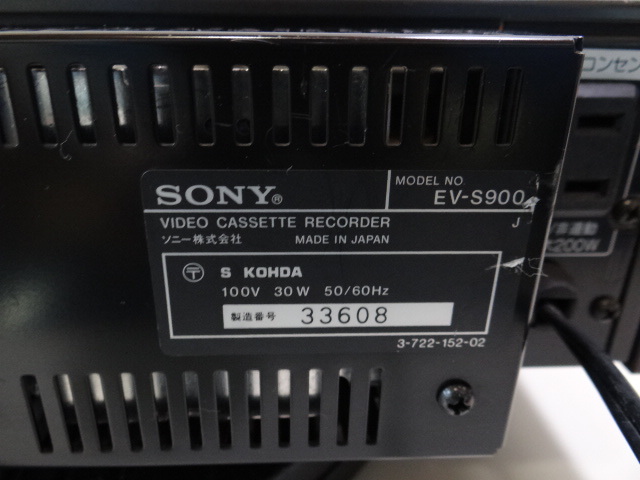 T13142 SONY ソニー EV-S900 Hi8 8mm ビデオデッキ プレーヤー レコーダー 通電確認済_画像8