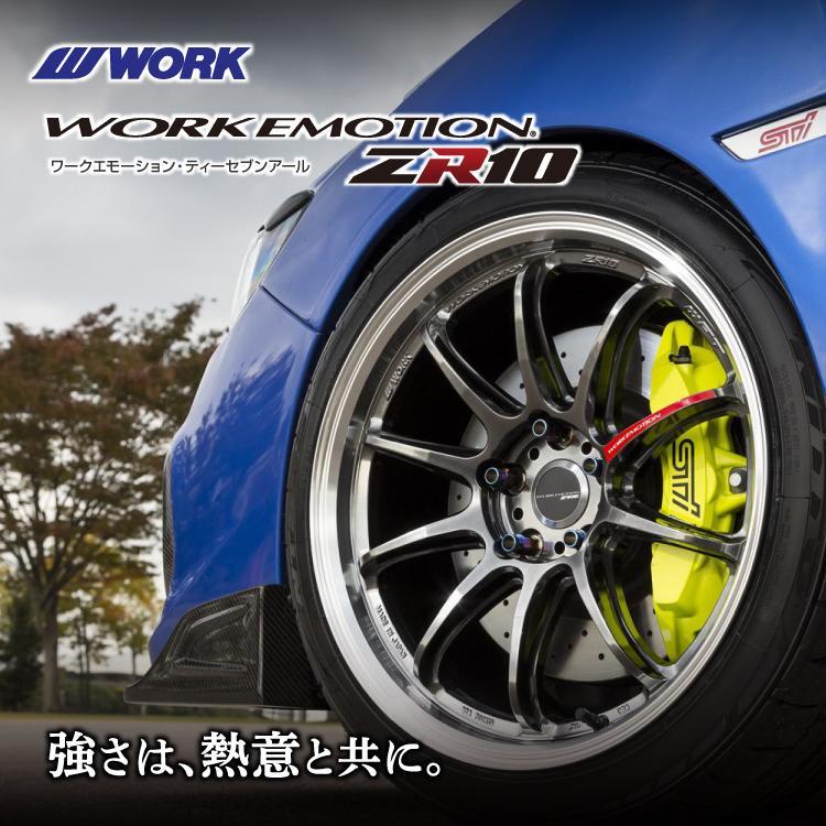 WORK EMOTION ZR10 16x6.5J 4/100 +38 BLKLC ブラックダイヤリップカット 新品ホイール1本価格_画像2