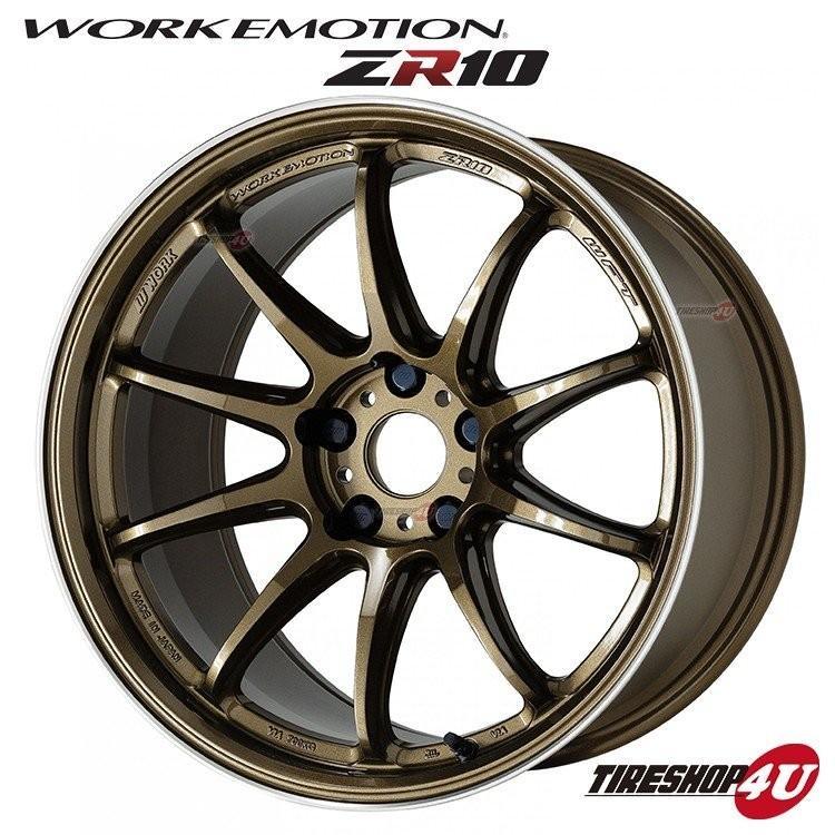 WORK EMOTION ZR10 19x8.5J 5/114.3 +30 HGLC チタンダイヤリップカット 新品ホイール1本価格_画像1