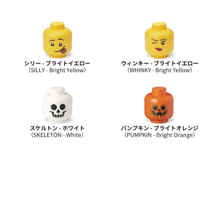 LEGO STORAGE HEAD SMALL ストレージヘッド スモール お片付け箱 レゴブロック 収納BOX 積み重ねok_画像2