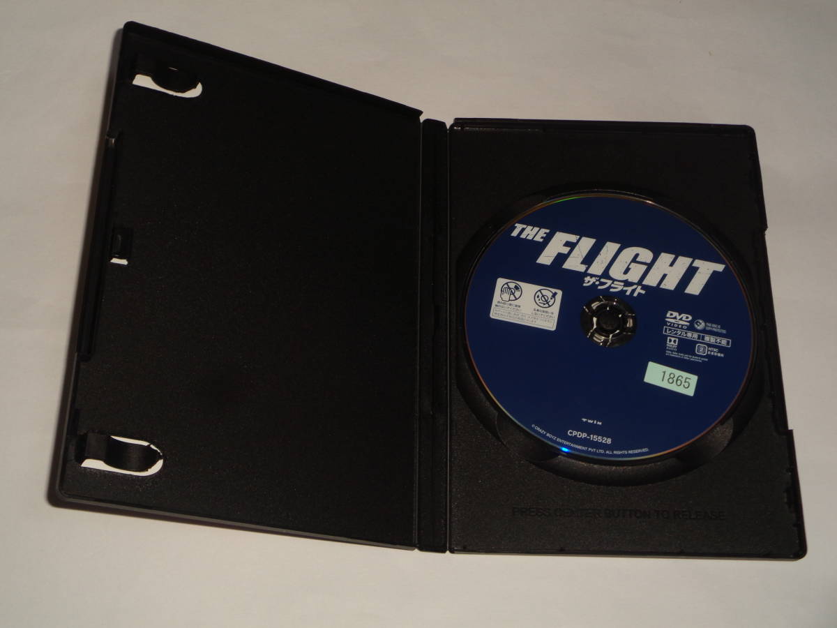 レンタル版DVD◆ザ・フライト THE FLIGHT ◆_画像3