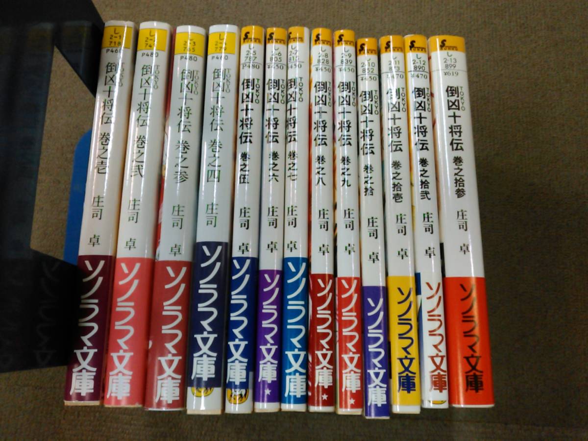 item_image_3