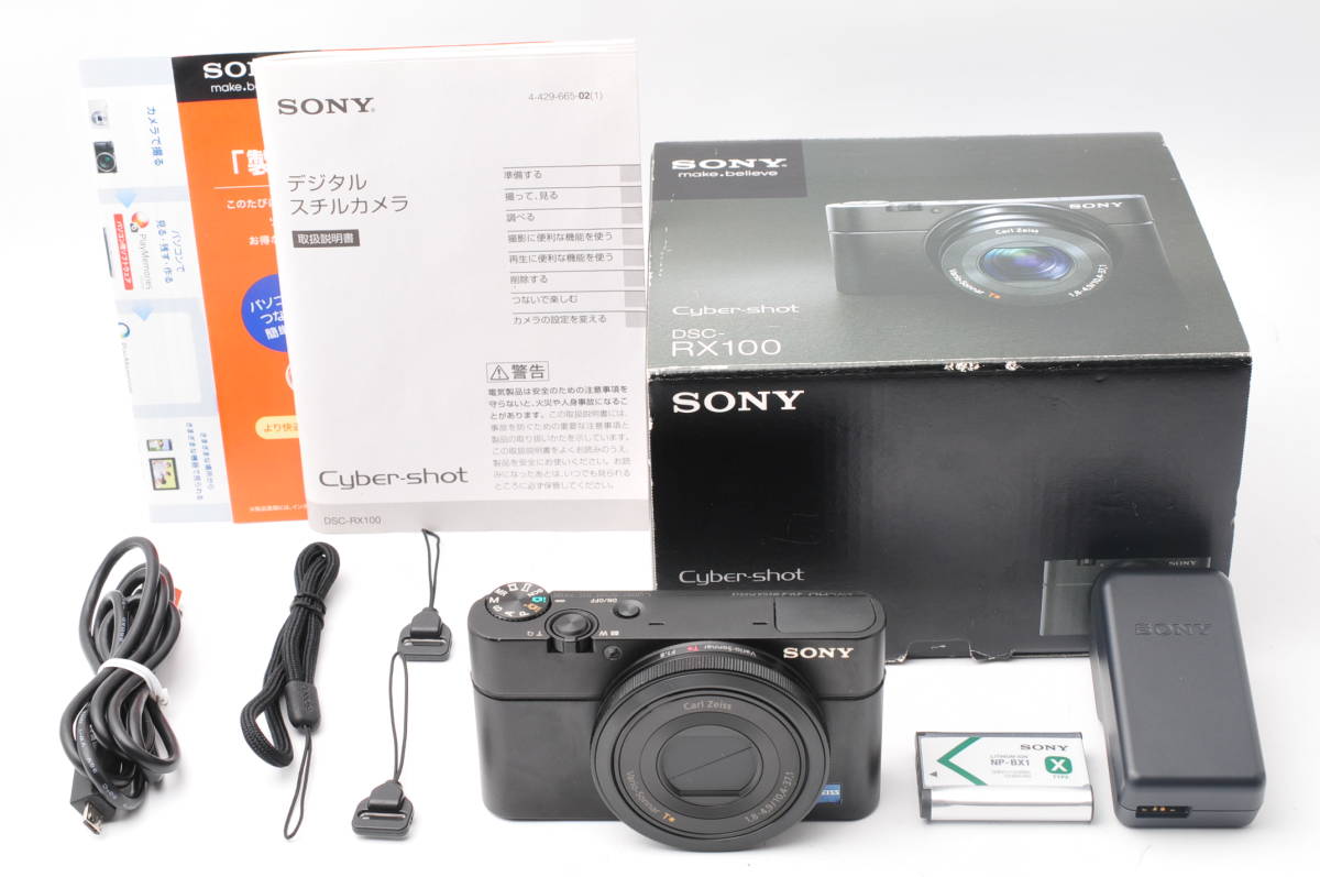 ★極美品★ SONY Cyber-Shot DSC-RX100 カビクモリなし・カメラ専門店にて動作確認済み★元箱・取説付_画像1