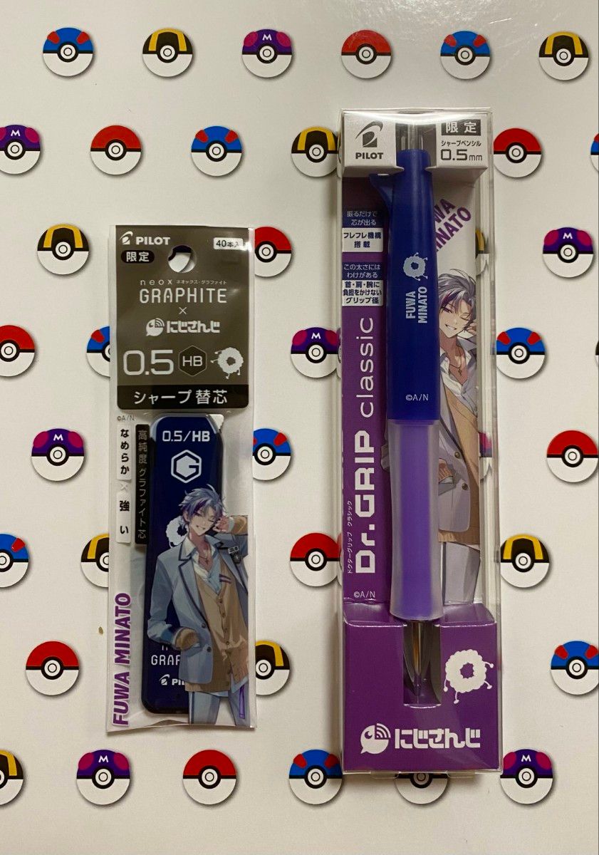 にじさんじ 不破湊 パイロット pilot コラボ シャーペン 替芯 0 にじさんじ 不破湊 パイロット pilot コラボ シャーペン 替芯 0