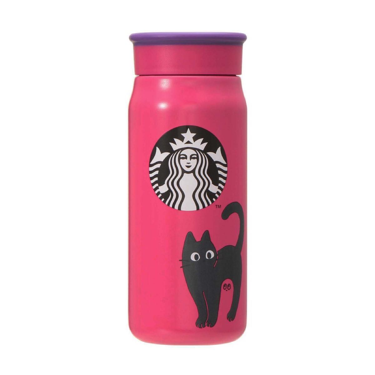 スターバックス ハロウィン2023ステンレスボトル キャット 355ml