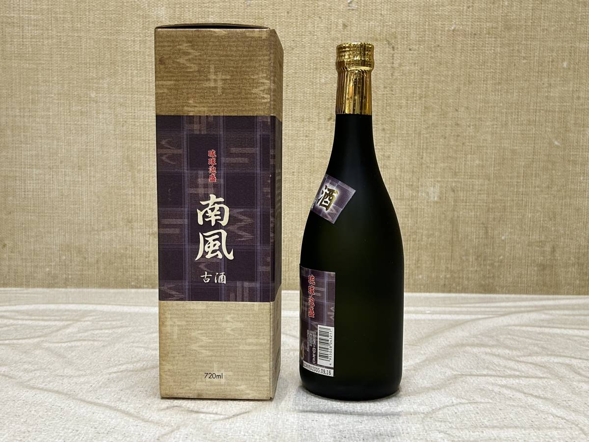 ・琉球泡盛・南風・古酒30度・720ml・箱付き・詰口2005.09.16・・_画像2