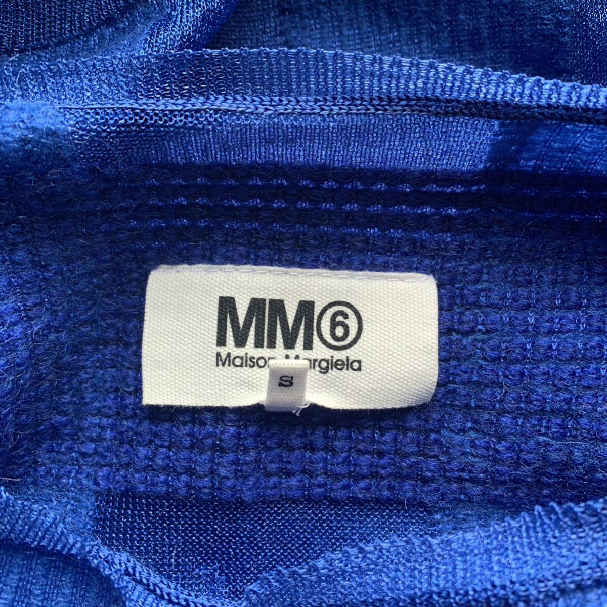 MM6 メゾンマルジェラ モヘアレースニット ブルーS margiela_画像7