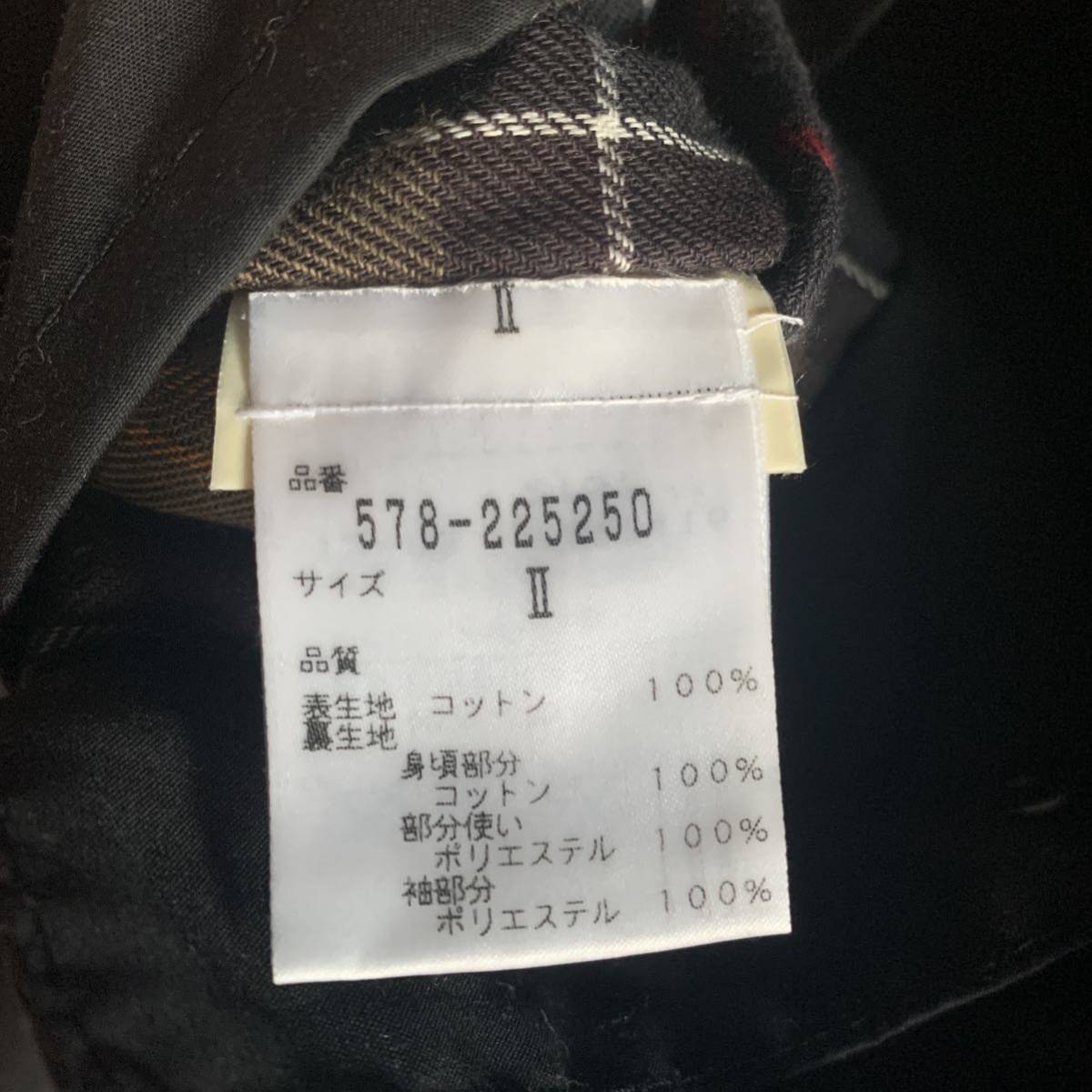 マーガレット ハウエル x Barbour マウンテンパーカー MHL マーガレット ハウエル x Barbour マウンテンパーカー MHL
