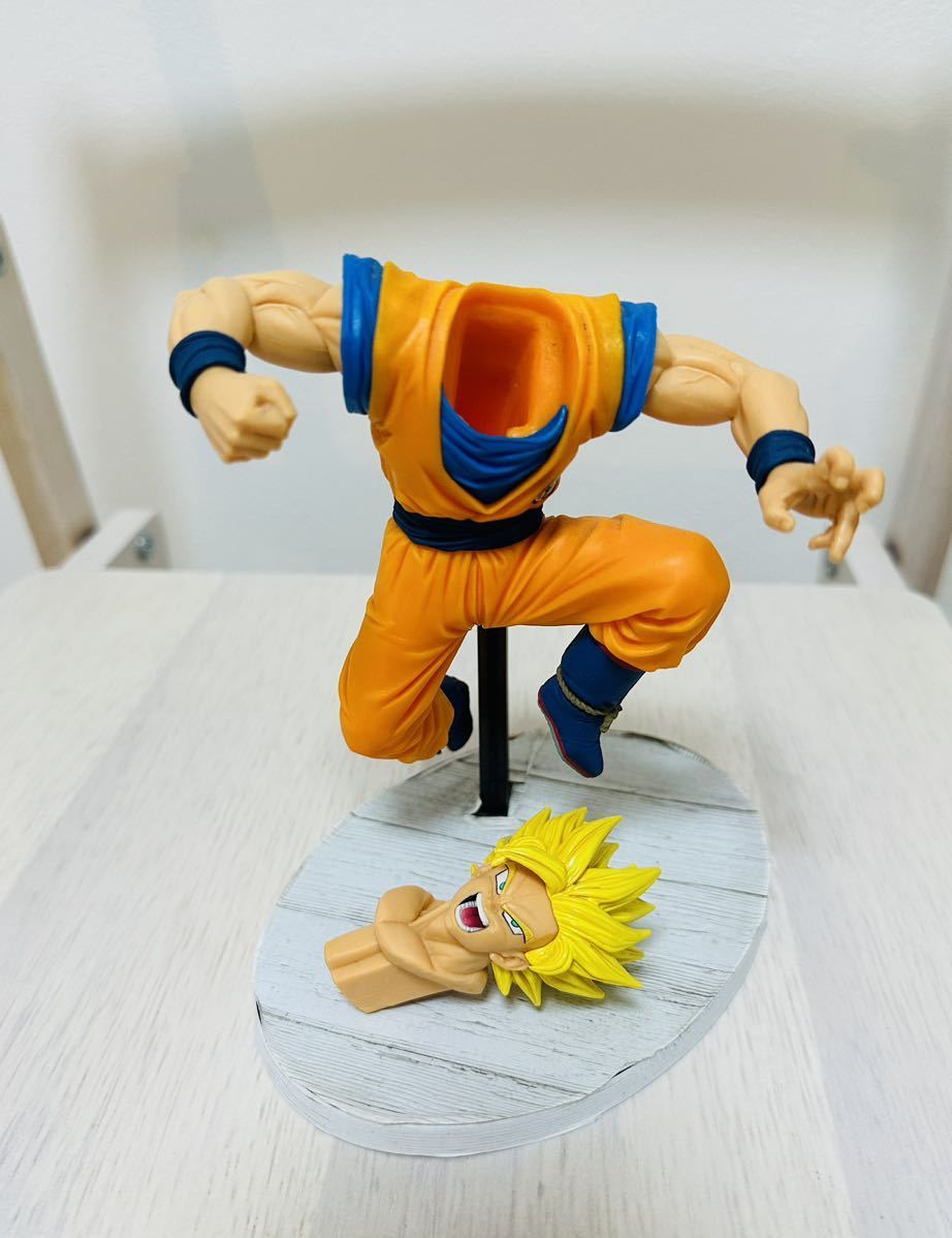 ドラゴンボール　孫悟空　フィギュア_画像6