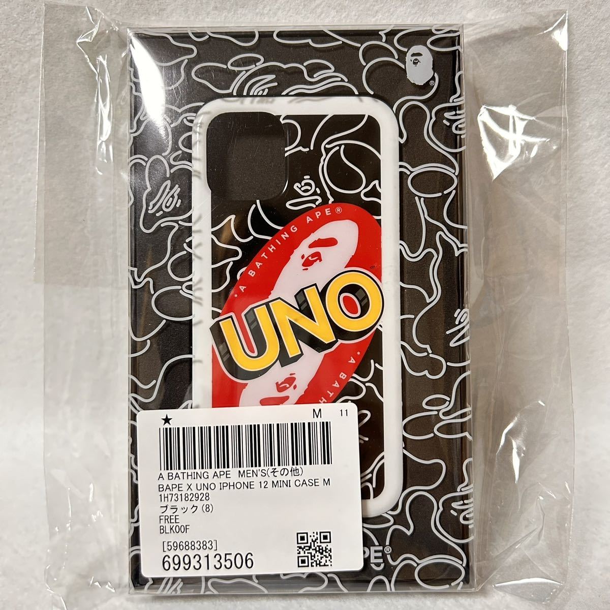 [ unopened ]A BATHING APE BANDAI BAPE X UNO Apple iPhone 12 mini CASE Ape Bape Apple smart phone case cover free shipping 