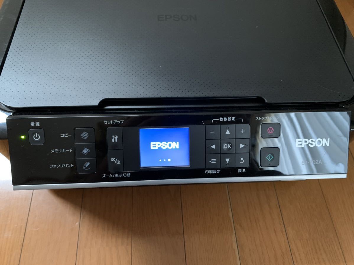 EPSON インクジェット複合機 EP-702A 動作品 おまけインク多数 中古品 Colorio 6色染料インク_画像2