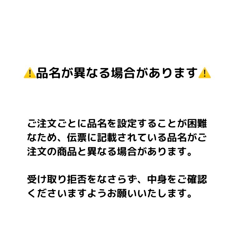 パナソニック N-W1A 洗濯槽クリーナー 縦型洗濯機用 1500ml 2個セット panasonic NW1A_画像5