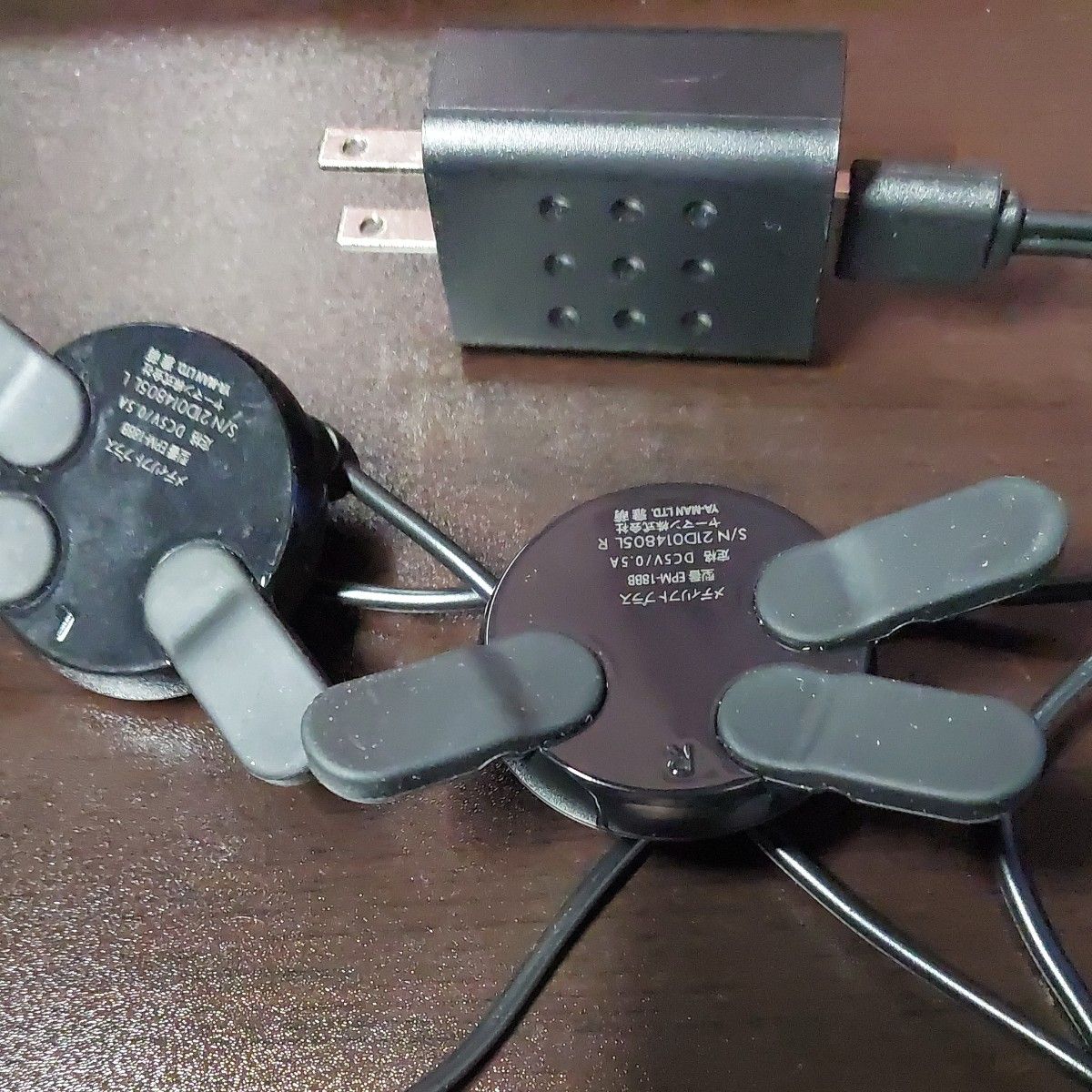 YA-MAN ヤーマン メディリフトプラス EPM-18BB 充電器 のみ 付属 YA-MAN ヤーマン メディリフトプラス EPM-18BB 充電器 のみ 付属