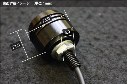 LEDスポットライト デイライト 5W相当 爆光 大玉 2個セット 送料無料_画像4