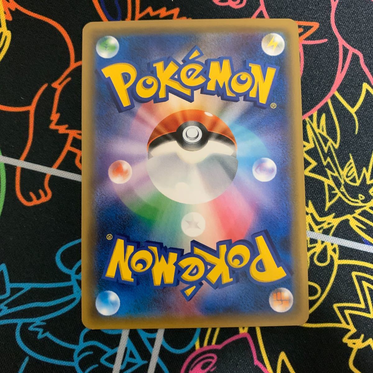 5440円 ポケモンカード ポケカ まとめ売り 大量 カルネ sr ur 5440円 ポケモンカード ポケカ まとめ売り 大量 カルネ sr ur