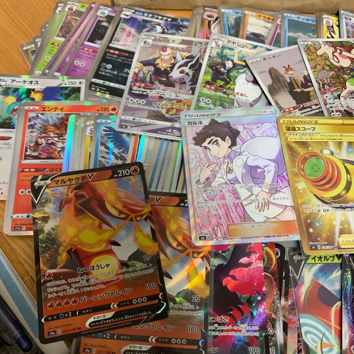 5440円 ポケモンカード ポケカ まとめ売り 大量 カルネ sr ur 5440円 ポケモンカード ポケカ まとめ売り 大量 カルネ sr ur