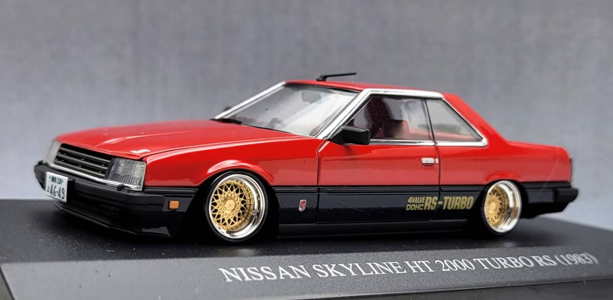 1/43　日産　スカイライン改　HT　２０００ターボ　RS　（R30）　BBS　RS　アルミ製　深リム　街道レーサー　DISM製　ハチマル_画像1