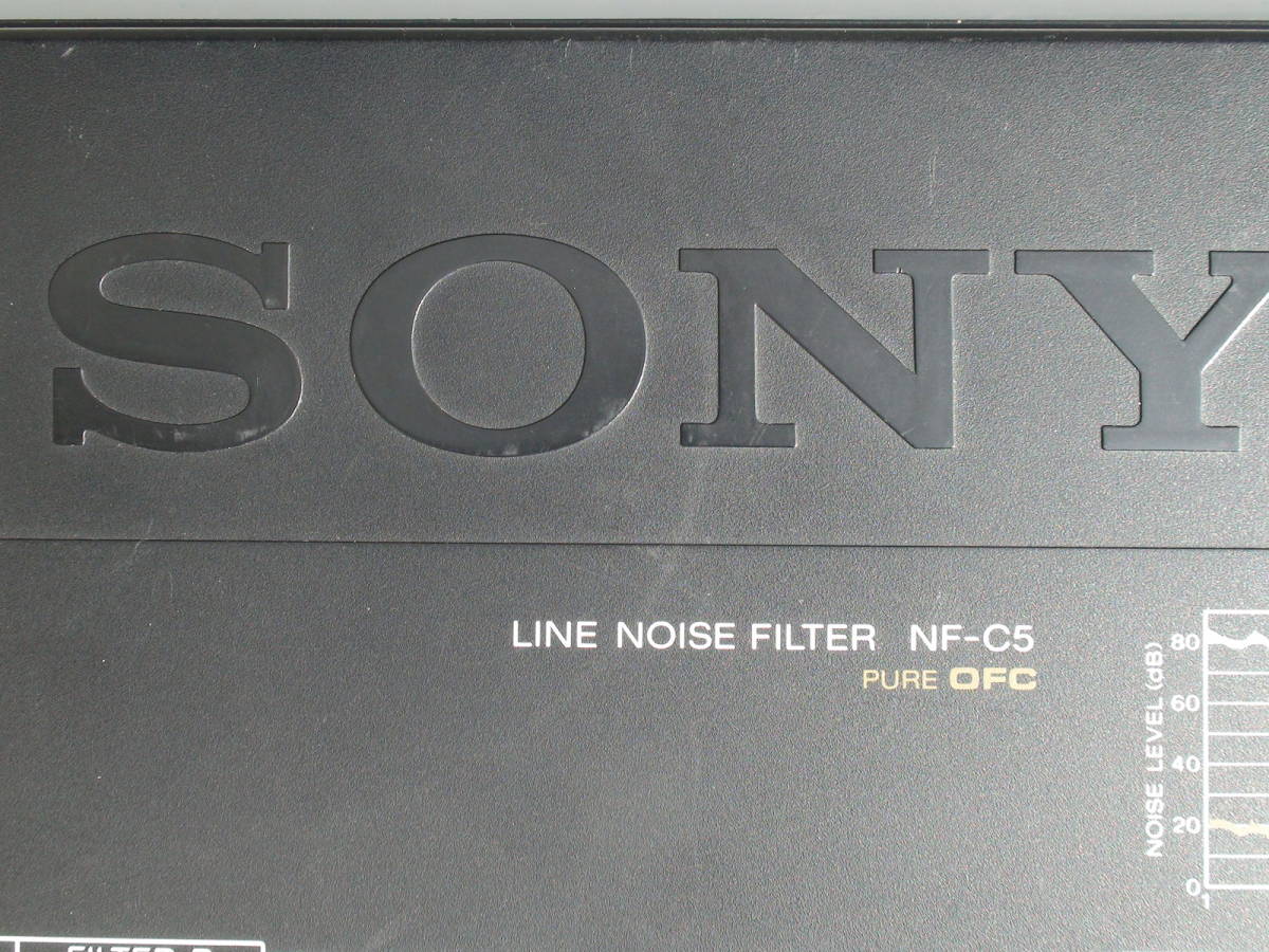 ★良好動作品★SONY★NF-C5★電源タップ型ラインノイズフィルター ★デジタル用電源アウトレット3系統、アナログ用3系統装備★_画像4