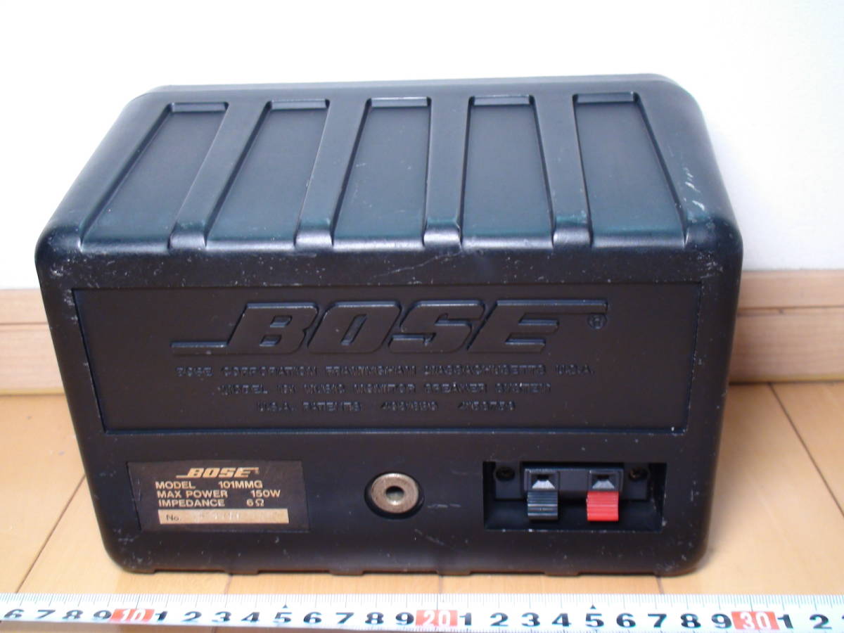 ★訳あり品です★BOSE Model:101MMG★[IMPEDANCE 6Ω ／ MAX POWER 150W] ★単品★_画像4