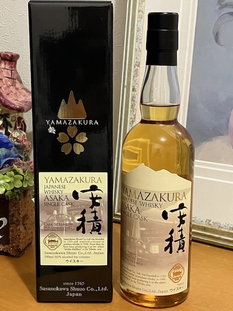 Yahoo!オークション - 山桜 シングル カスク ジャパニーズ Yahoo!オークション - 山桜 シングル カスク ジャパニーズ