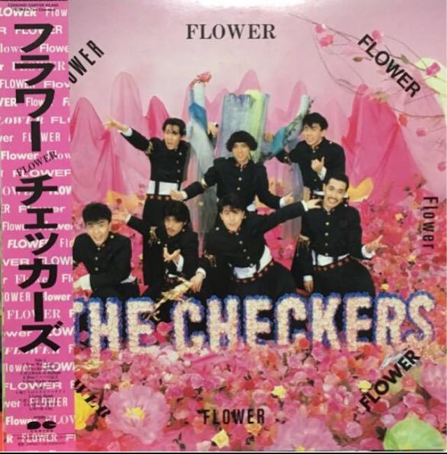 Используемый LP/Checkers 4 -й альбом "Flower" 1986 3/30 выпустил клуб "Наши рокабилли вечера" включен в лондонс ночью Fujii Fumiya