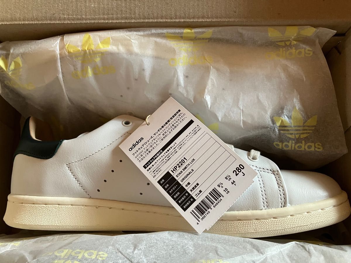 新品未使用 adidas スタンスミスLUX 29cm Yahoo!フリマ(旧)-