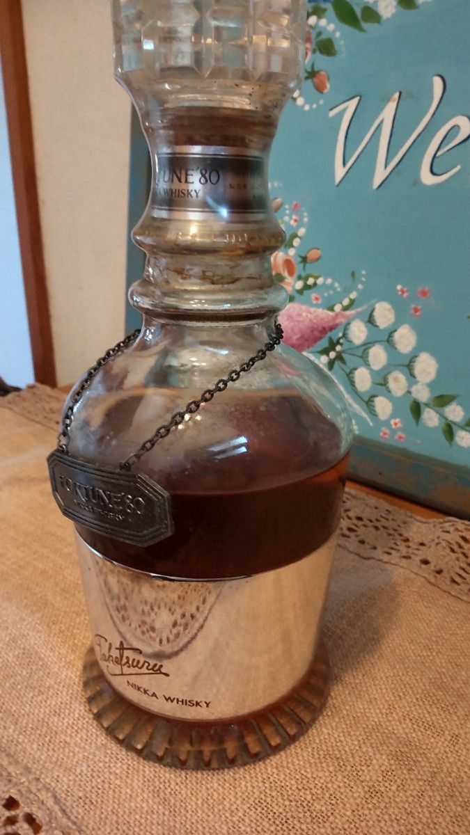 希少！　竹鶴政孝　ニッカウヰスキー　特級　フォーチュン　 '８０　FORTUNE NIKKA　 竹鶴　古酒