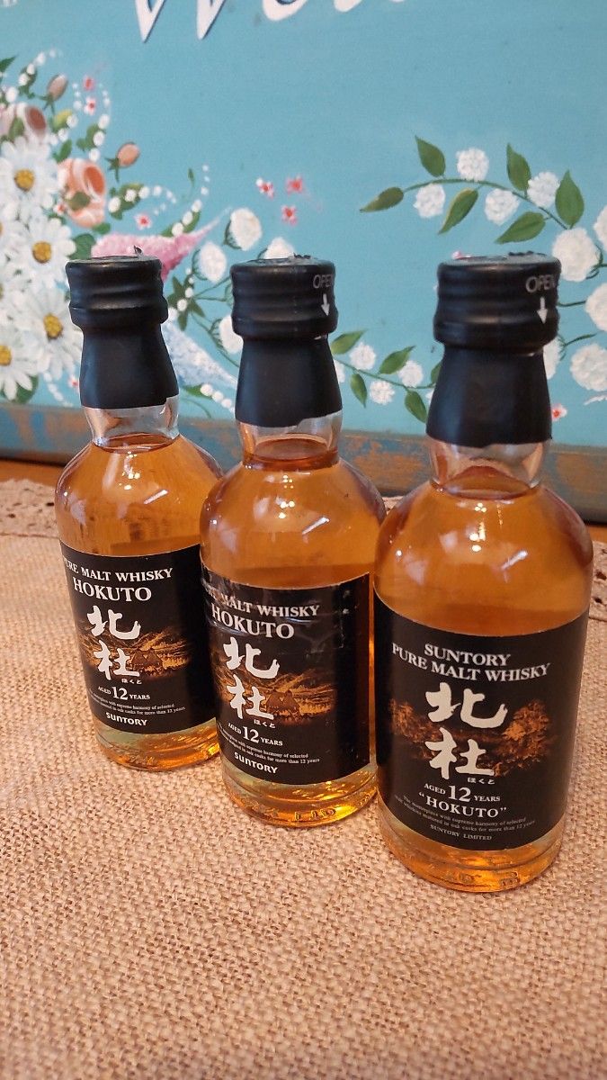 サントリー　北杜　12年 40度　50ml ピュアモルト　ウイスキー　未開栓　ミニボトル