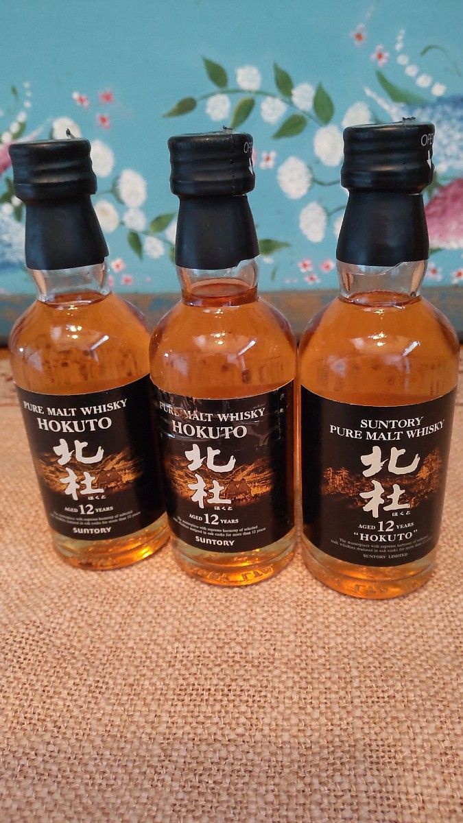 終売品】サントリー 北杜 12年 40度 50ml ピュアモルト 終売品】サントリー 北杜 12年 40度 50ml ピュアモルト