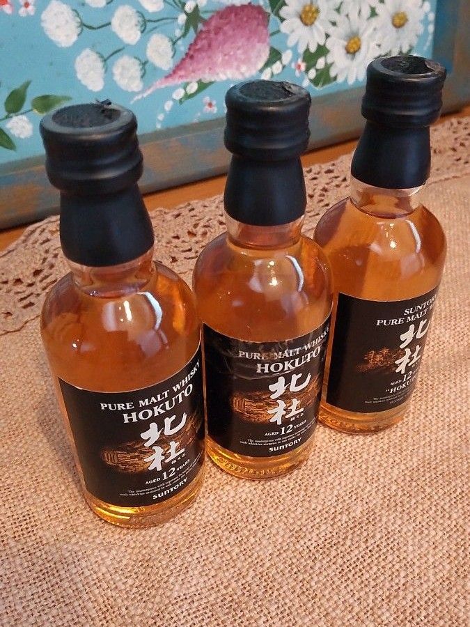 終売品】サントリー 北杜 12年 40度 50ml ピュアモルト 終売品】サントリー 北杜 12年 40度 50ml ピュアモルト