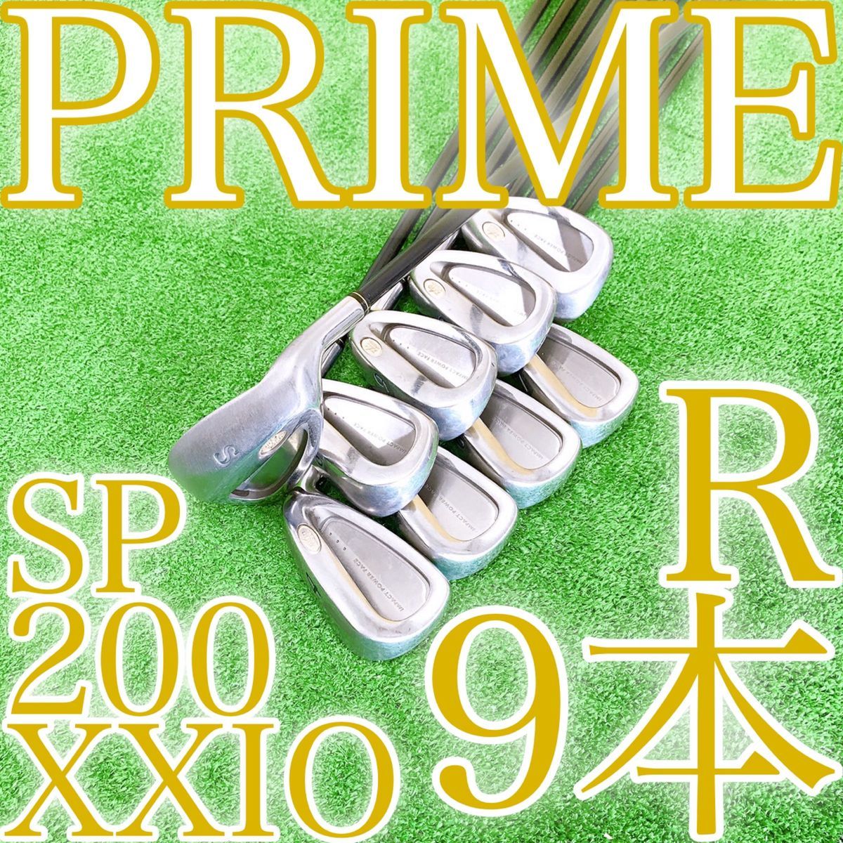 エ31★高級アイアン ゼクシオプライム★超豪華9本セット SP200 XXIO Rフレックス PRIME 日本製 JAPAN 純正 カーボン DUNLOP ダンロップ_画像1