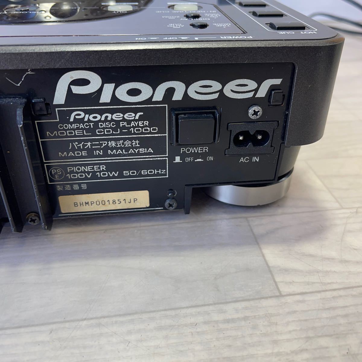Pioneer パイオニア コンパクト ディスク プレーヤー CDJ-1000 【ジャンク】（2）_画像7