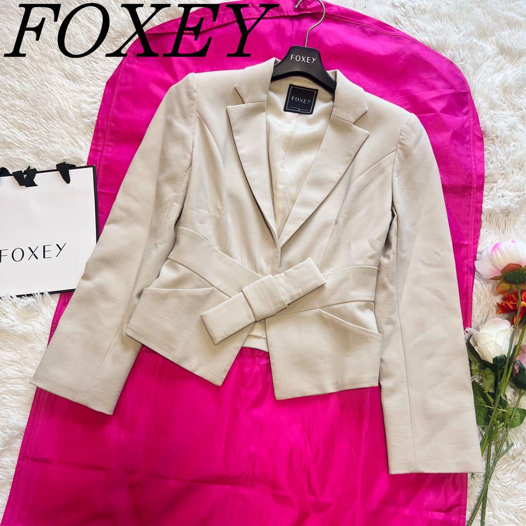 【美品】FOXEY リボンジャケット ベージュ 38 ショート丈 襟 フォクシー M