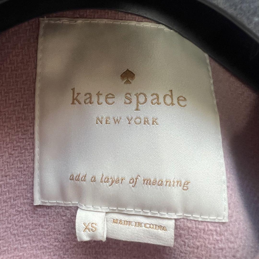 【美品】kate spade ロングコート スカラップ ベルト ピンク S ケイトスペード_画像8