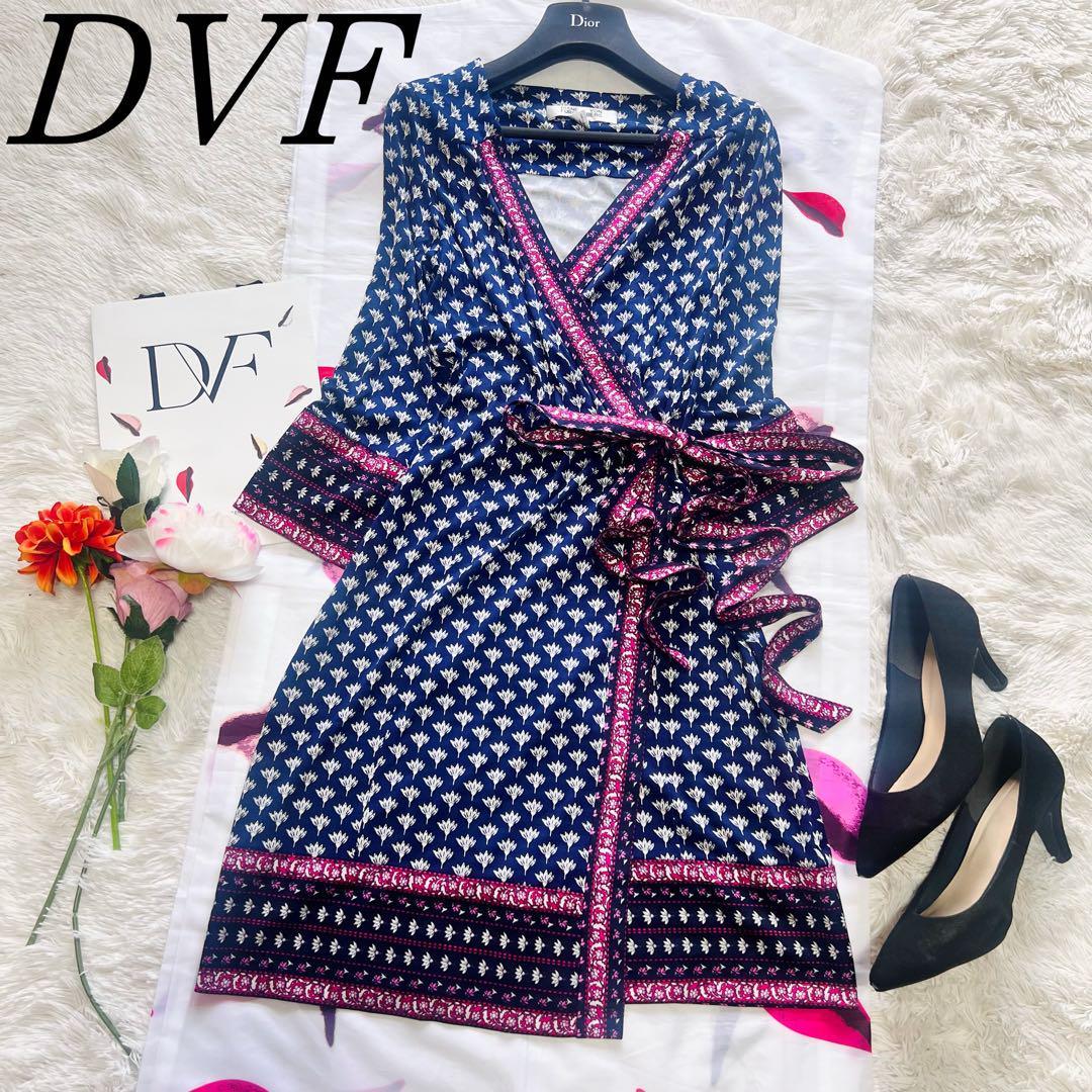 美品】DIANEvonFURSTENBERG ラップワンピース 6 シルク ダイアンフォン