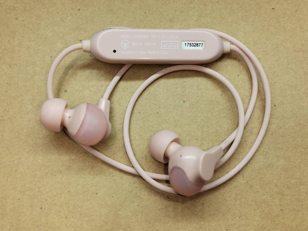 【USED】 NH2306 JVCケンウッド Bluetooth ワイヤレス イヤホン HA-FX28W ピンク_画像2
