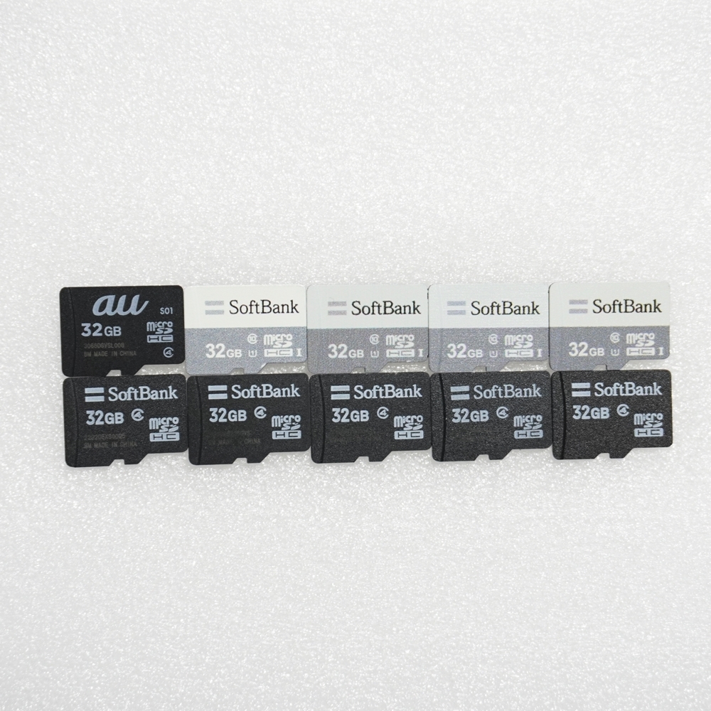 ■ 中古 microSDHC 32GB ■ まとめて 10枚セット / 動作品 フォーマット済 ジャンク 扱い microsd au SoftBank 純正品　S10171 _画像1