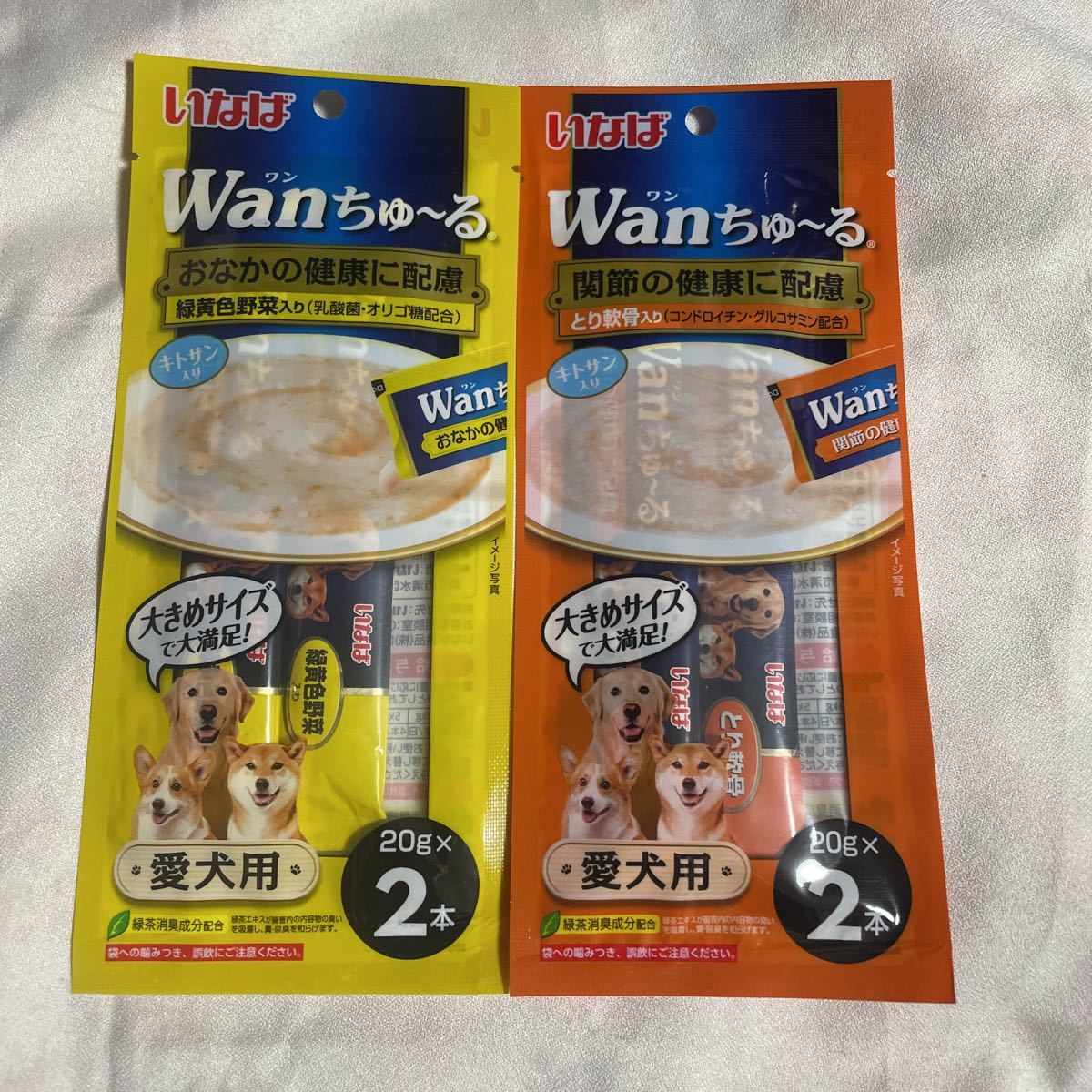 いなばWanちゅーる　大きめサイズ　20g 40本セット_画像2