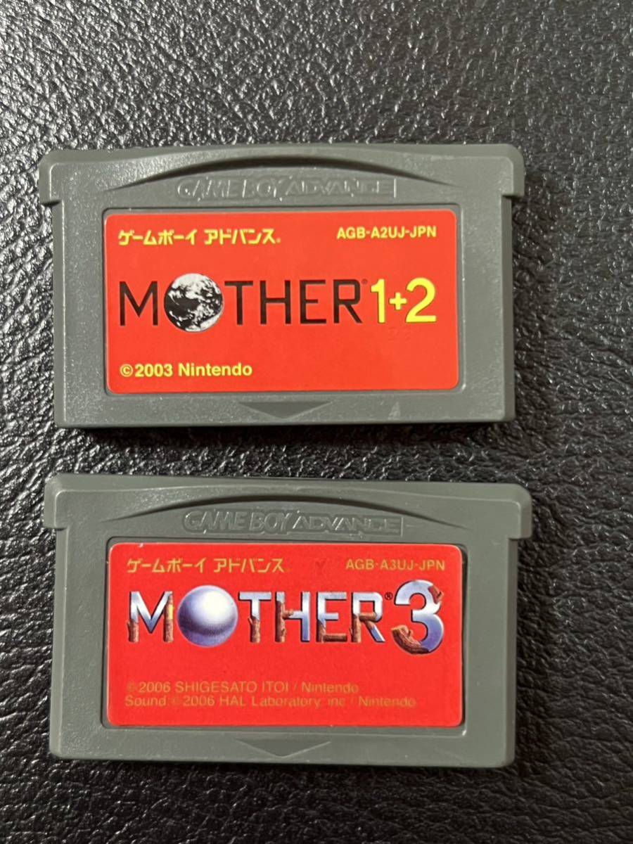 新しい季節 MOTHER1＋2 MOTHER3 ゲームボーイアドバンスソフトセット ロールプレイング