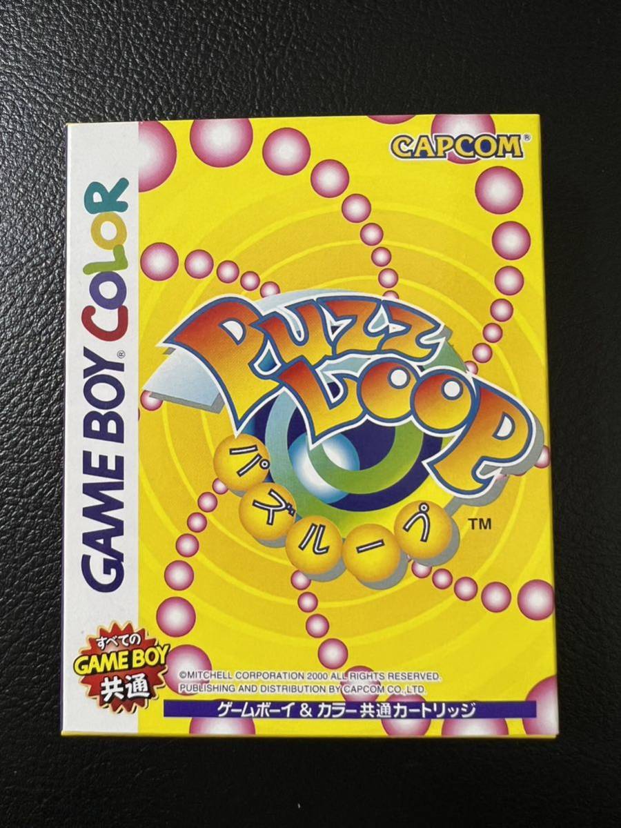 特売 希少 PUZZ LOOP パズループ ゲームボーイ 新品 -アクション