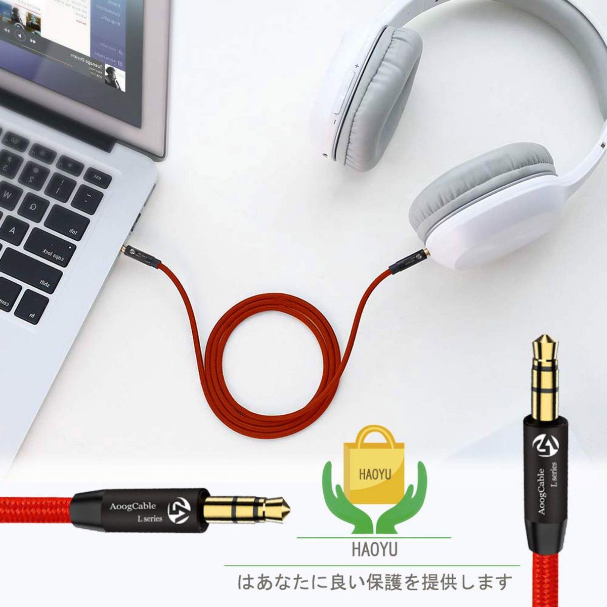 3.5MM オーディオケーブル 高音質 ナイロン ケーブル ヘッドホン iPod iPhone iPad ステレオ カーステレオ