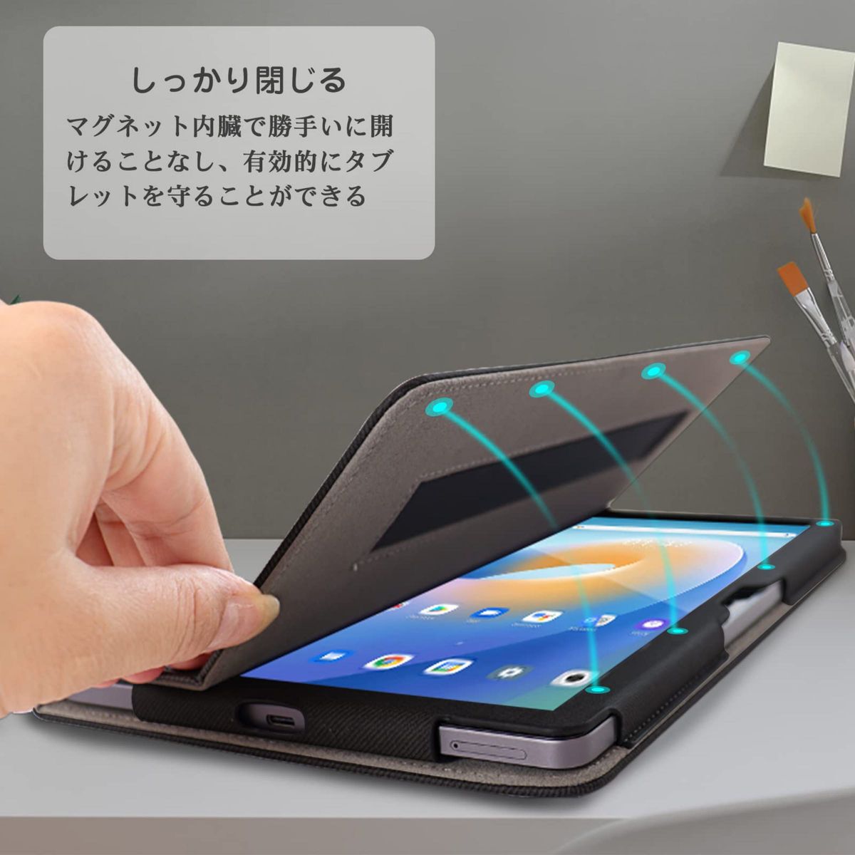 Blackview Tab12 カバー タブレット PCケース スタンド機能 軽量 カバー プレゼント