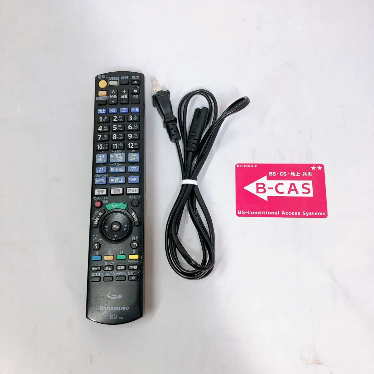 Panasonicブルーレイレコーダー DIGA(ディーガ) DMR-2W101 - テレビ