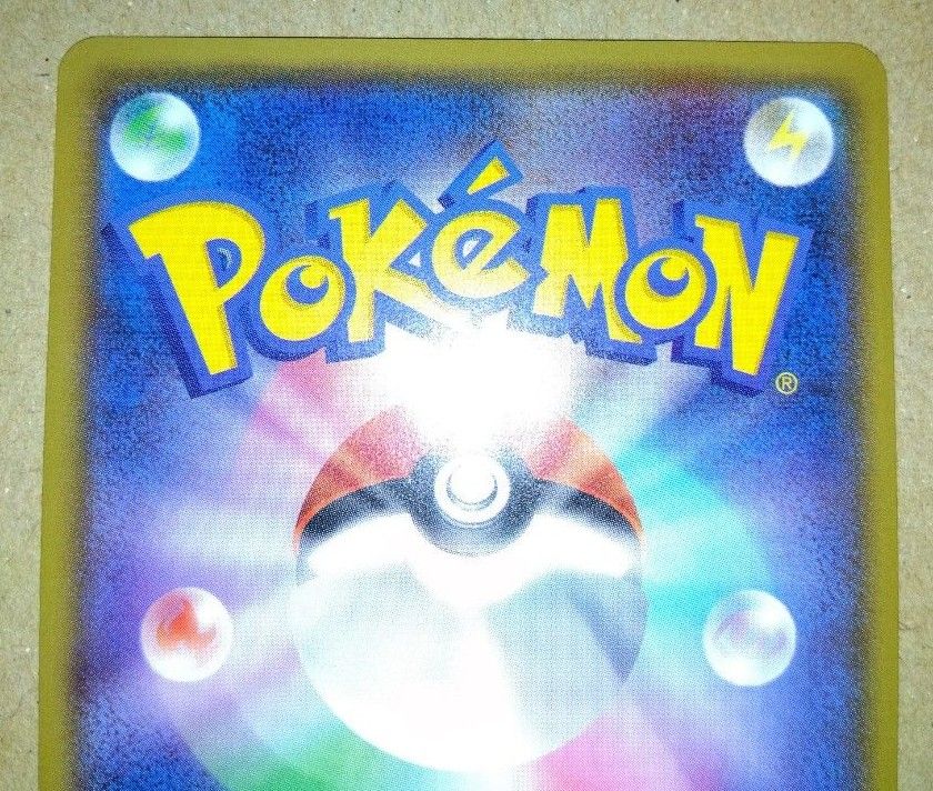 ポケモンカード サーナイトGX SSR 237/150 sm8b GXウルトラ ポケモンカード サーナイトGX SSR 237/150 sm8b GXウルトラ