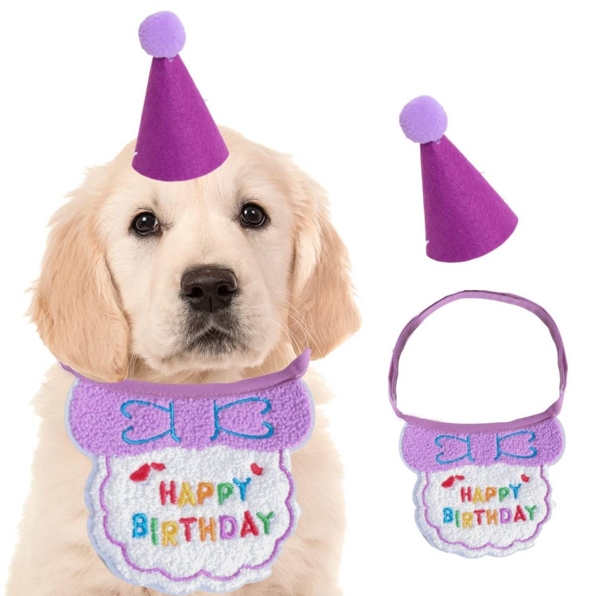 ☆期間限定価格☆【パープル】犬用 ペット　誕生日 よだれかけ 帽子 セット バースデーグッズ_画像4