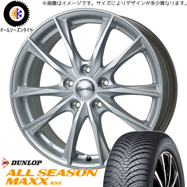 新品 タントカスタム ミライース 155/65R14 DUNLOP マックス E06 14インチ 4.5J +45 4/100 オールシーズンタイヤ ホイール 4本SET_画像1