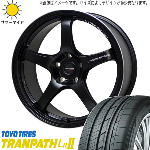 新品 レヴォーグレイバック 225/55R18 TOYO トランパス Lu2 クロススピード CR5 18インチ 7.5J +55 5/114.3 サマータイヤ ホイール 4本SET